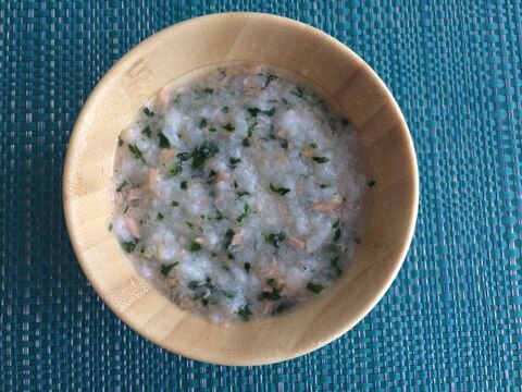 鮭と小松菜のおかゆ(離乳食:中期)